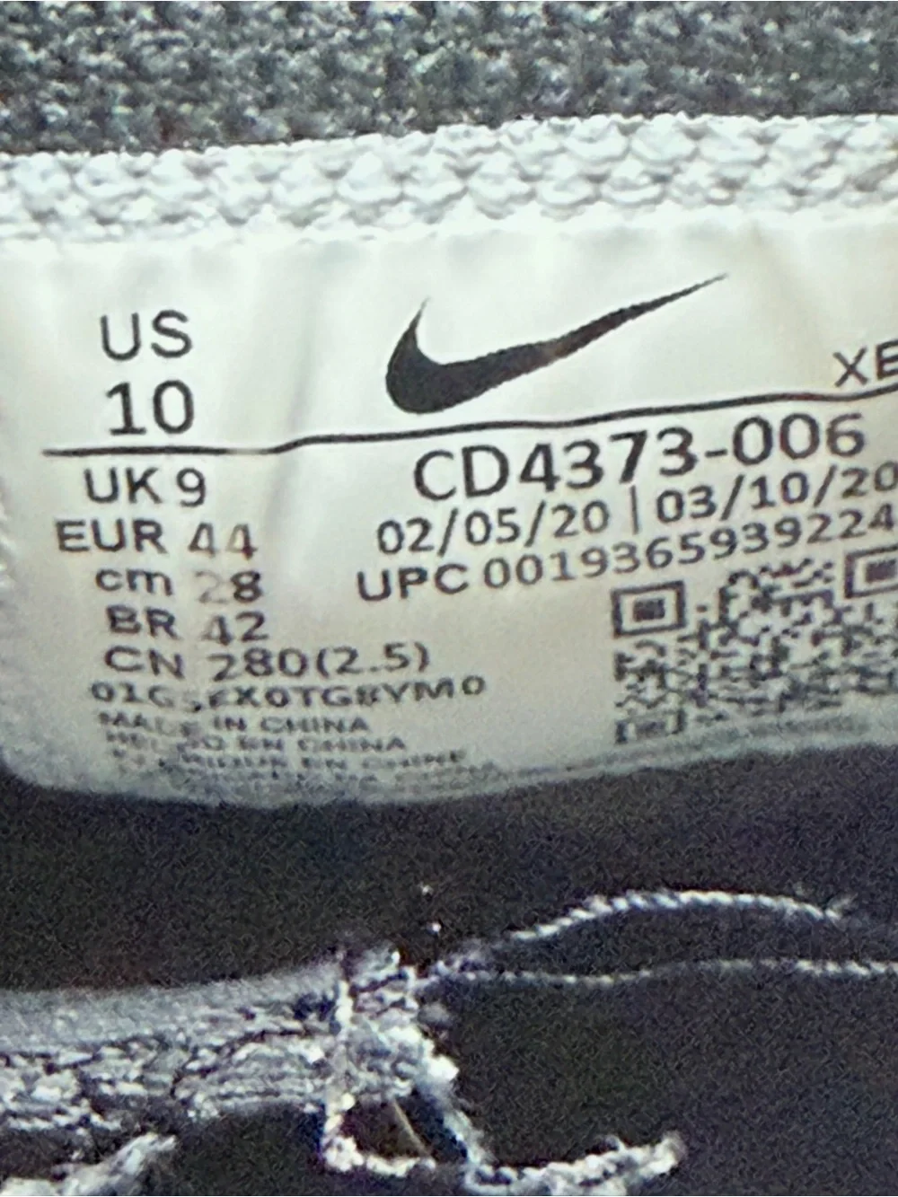 Nike Black and White Swoosh Athletic Sneakers
